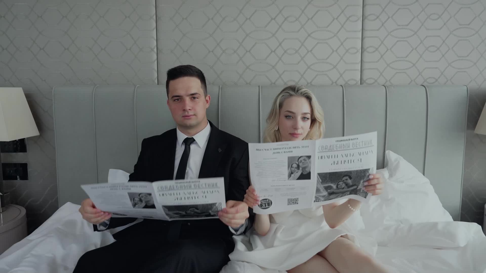 Превью видео